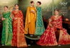 Darpan Saroski Vol 5 By Saroj Designer Organza Sarees Wholesale Price In Surat

